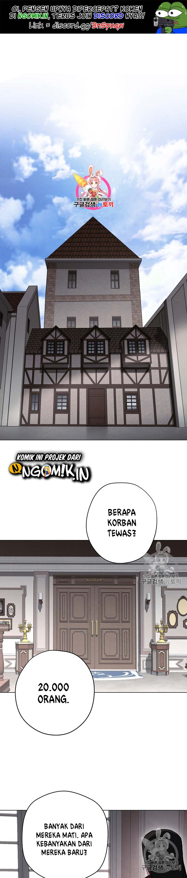 The Live chapter 33